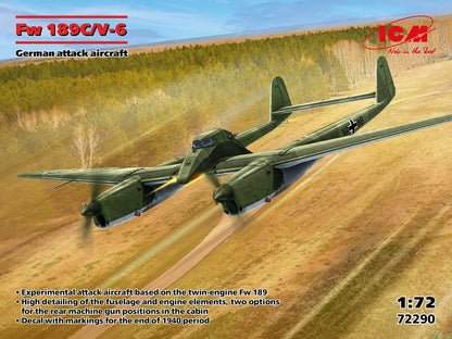 ICM72290