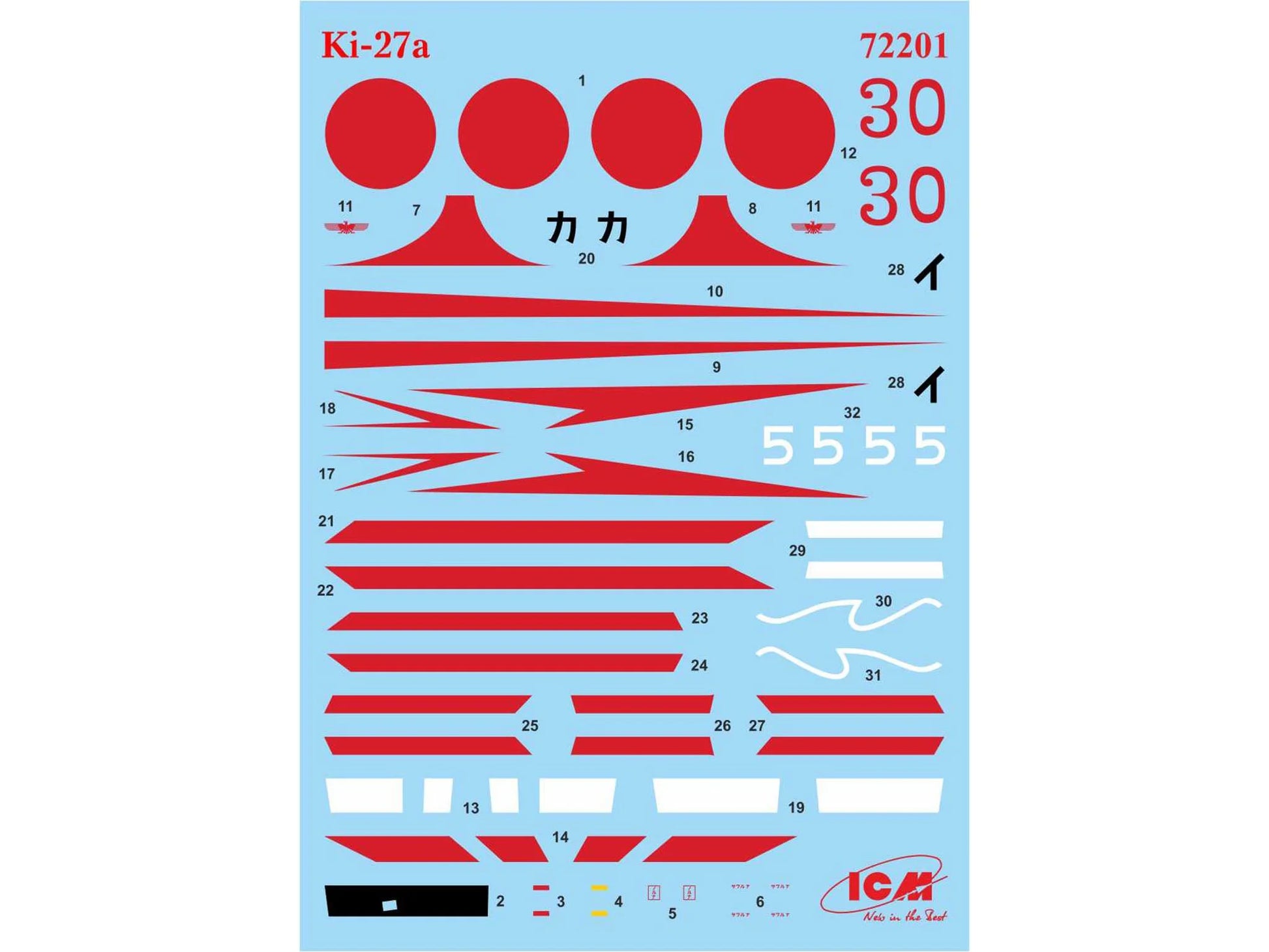 ICM72201