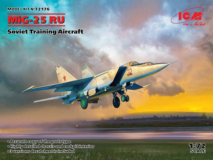 ICM72176