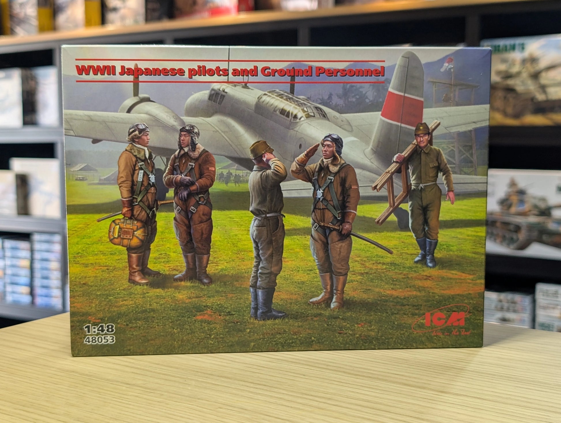 ICM Figures 1:48 - Japanese Pilots and Ground Personnel WWII (5 Figures) - ICM48053 - Product Image