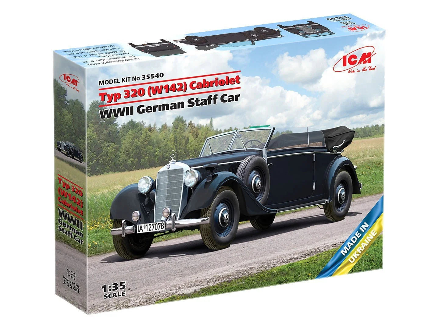 ICM35540