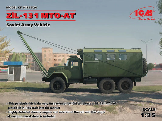 ICM35520