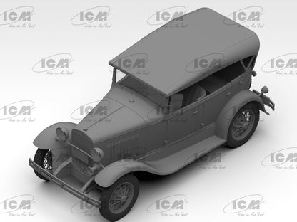 ICM24050
