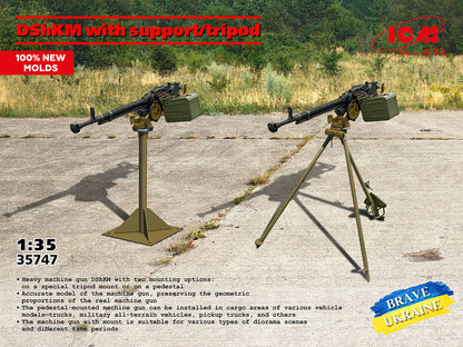 ICM35747