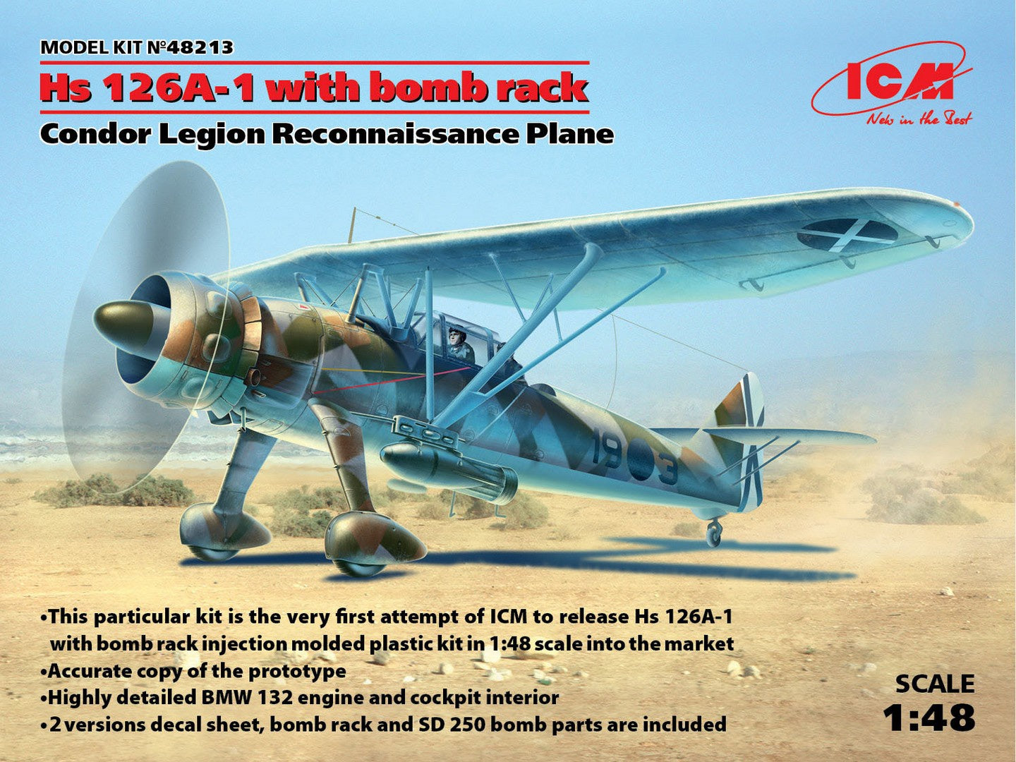 ICM48213