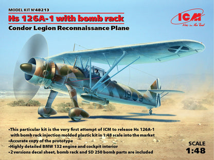 ICM48213