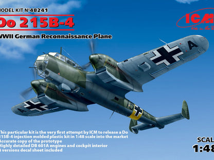 ICM48241