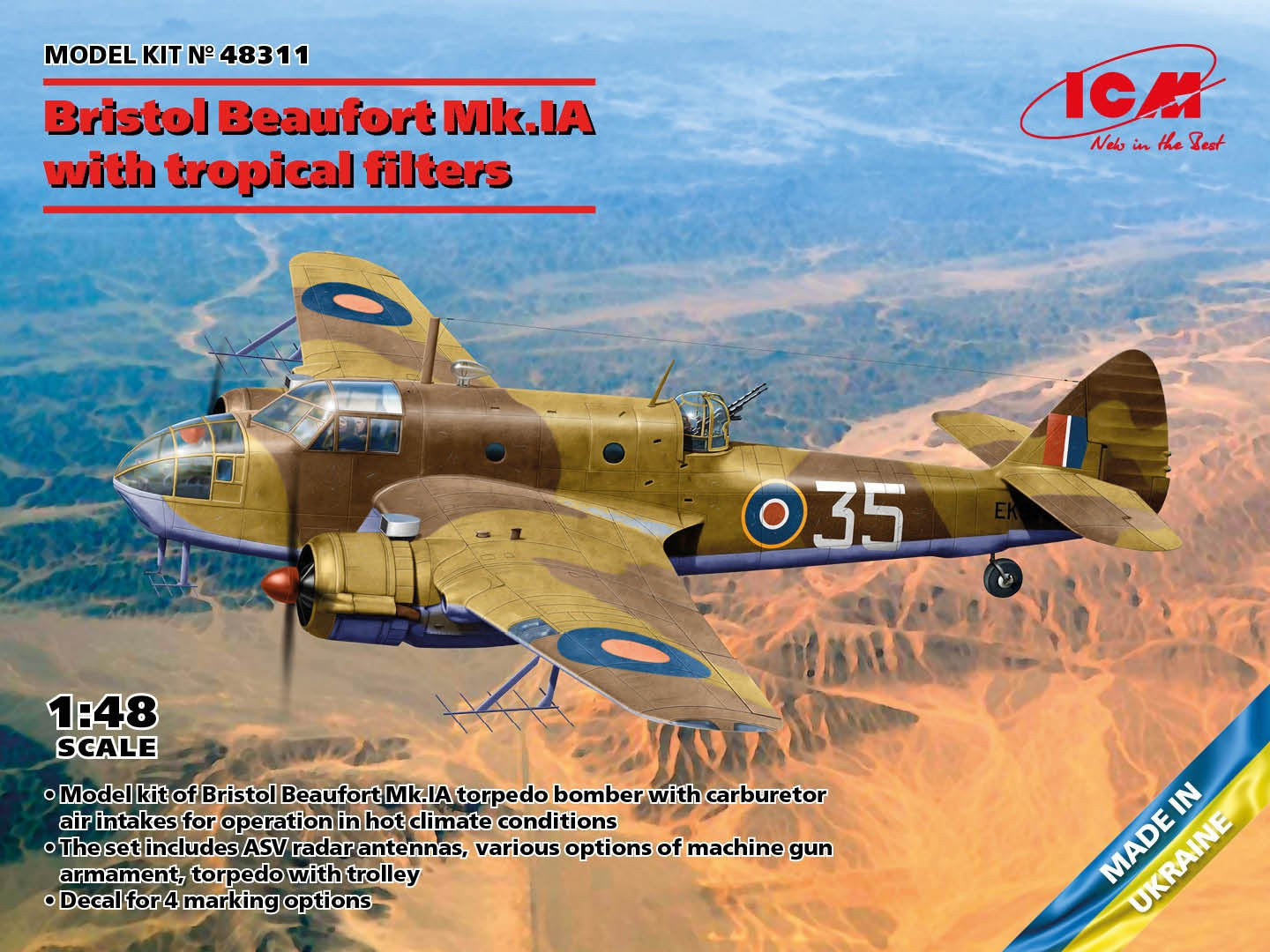 ICM48311