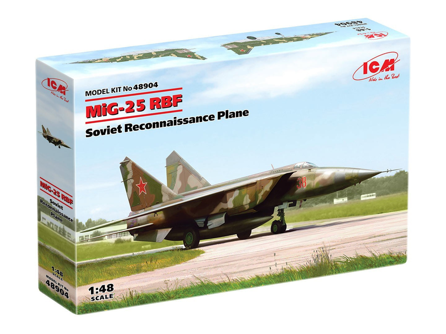 ICM48904