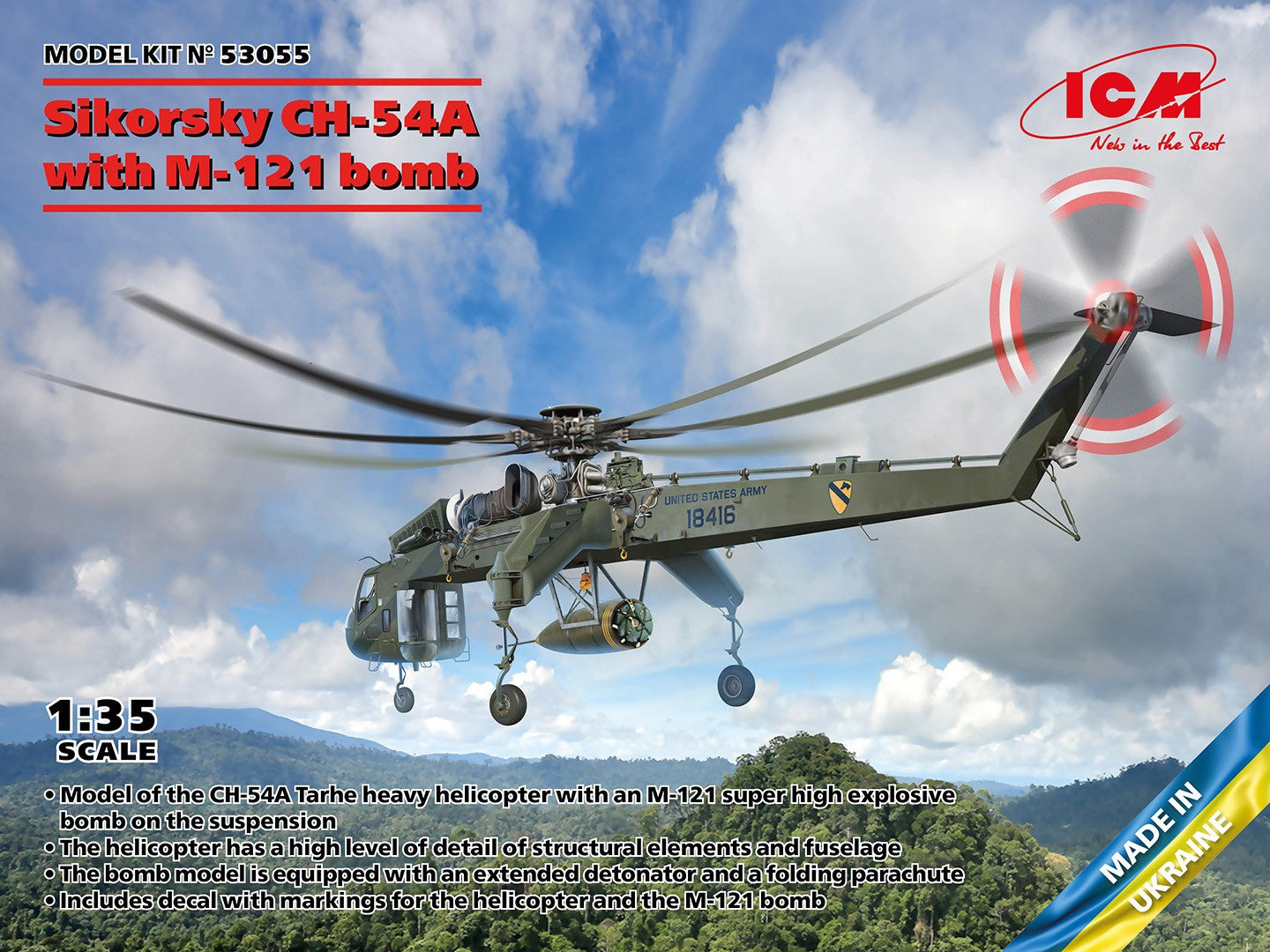 ICM53055