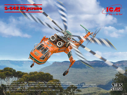 ICM53058
