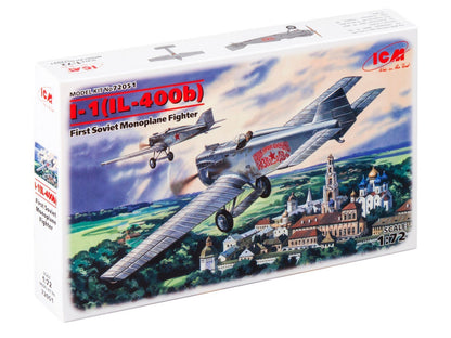 ICM72051