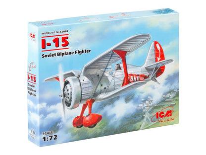 ICM72062