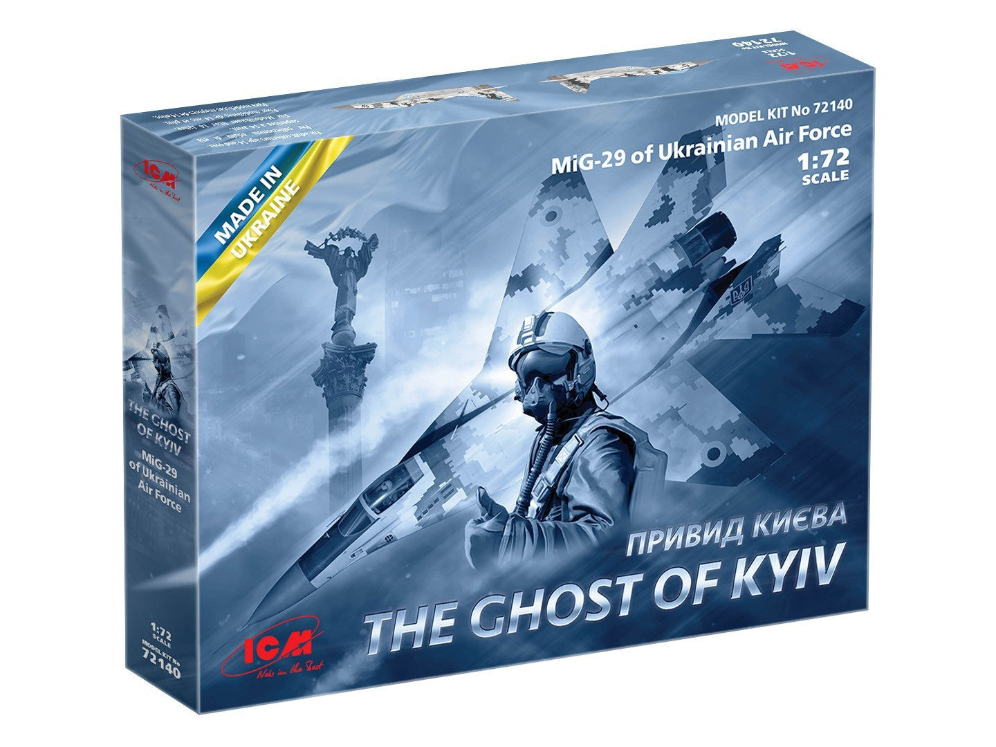 ICM72140
