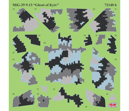 ICM72140