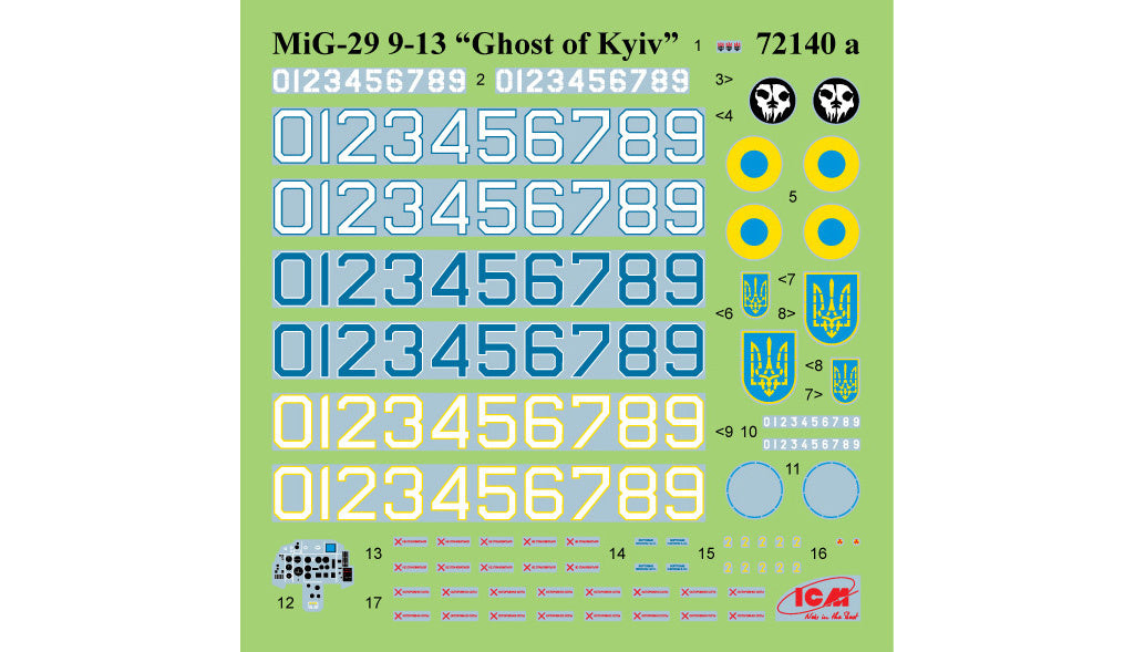 ICM72140