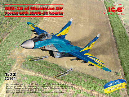 ICM72144