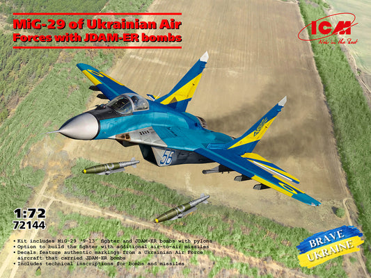ICM72144