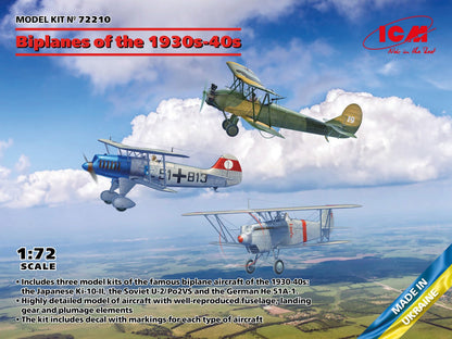ICM72210