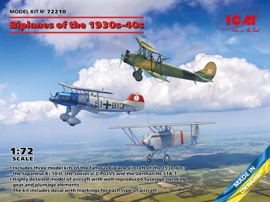 ICM72210
