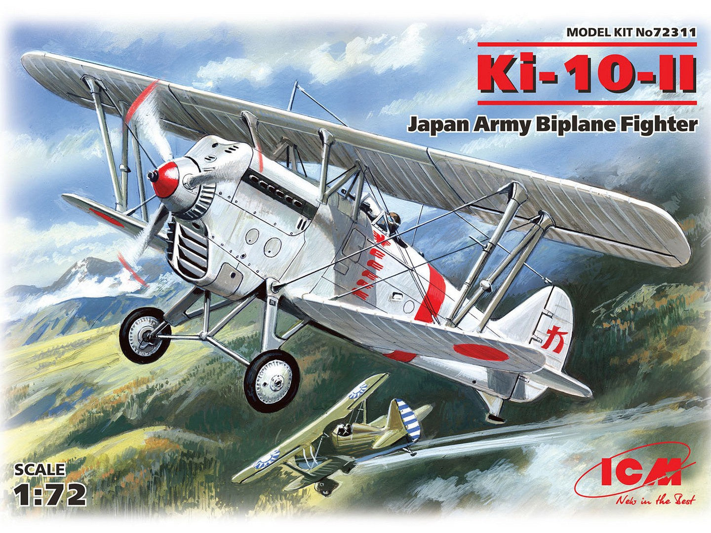 ICM72311