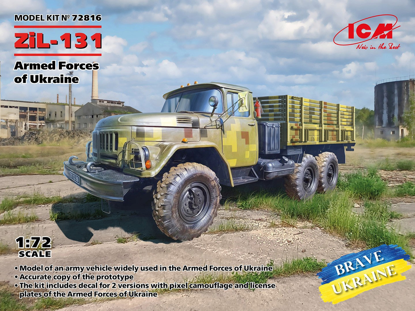 ICM72816