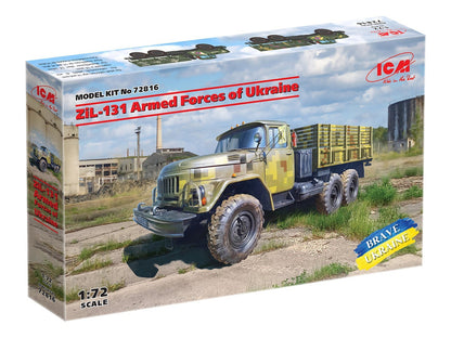 ICM72816