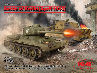ICMDS3506