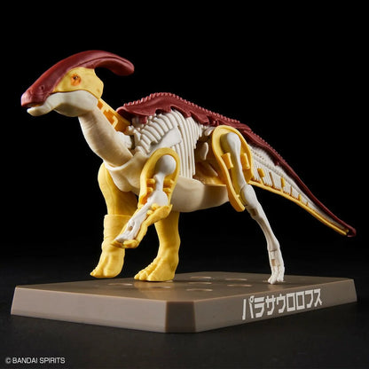 Bandai "Plannosaurus" Dinosaur Model Kits: Parasaurolophus