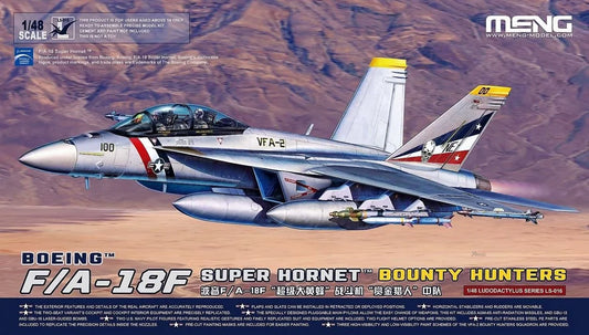 Meng  1/48 - F/A-18F Super Hornet Bounty Hunters - Product Image