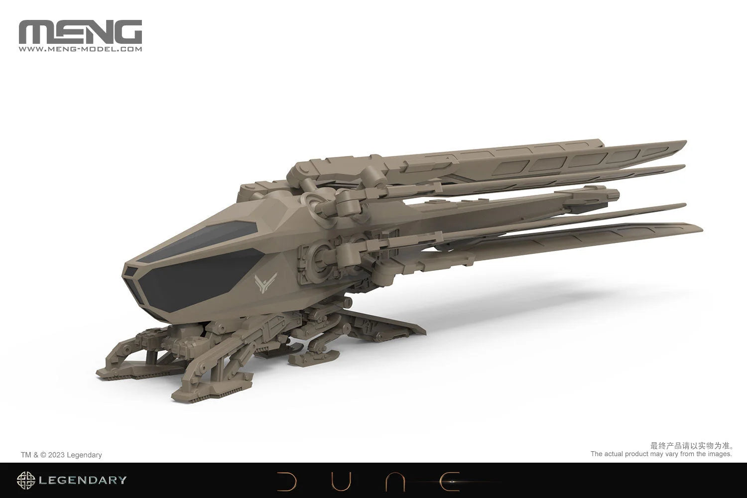 Meng - Dune: Atreides Ornithopter - Product Image
