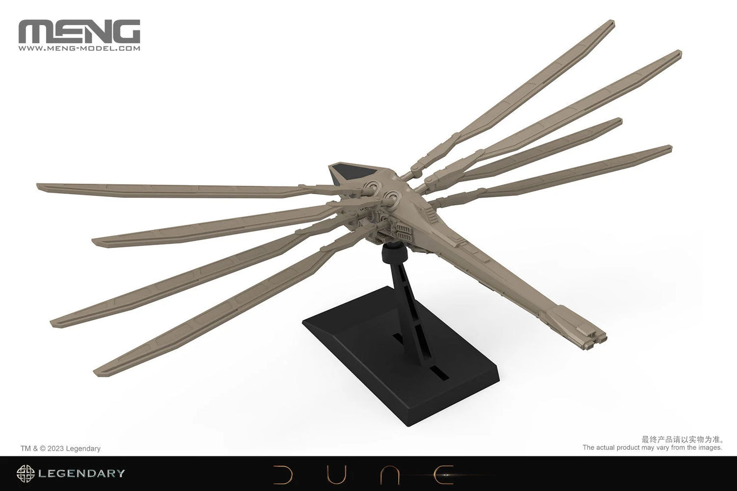 Meng - Dune: Atreides Ornithopter - Product Image