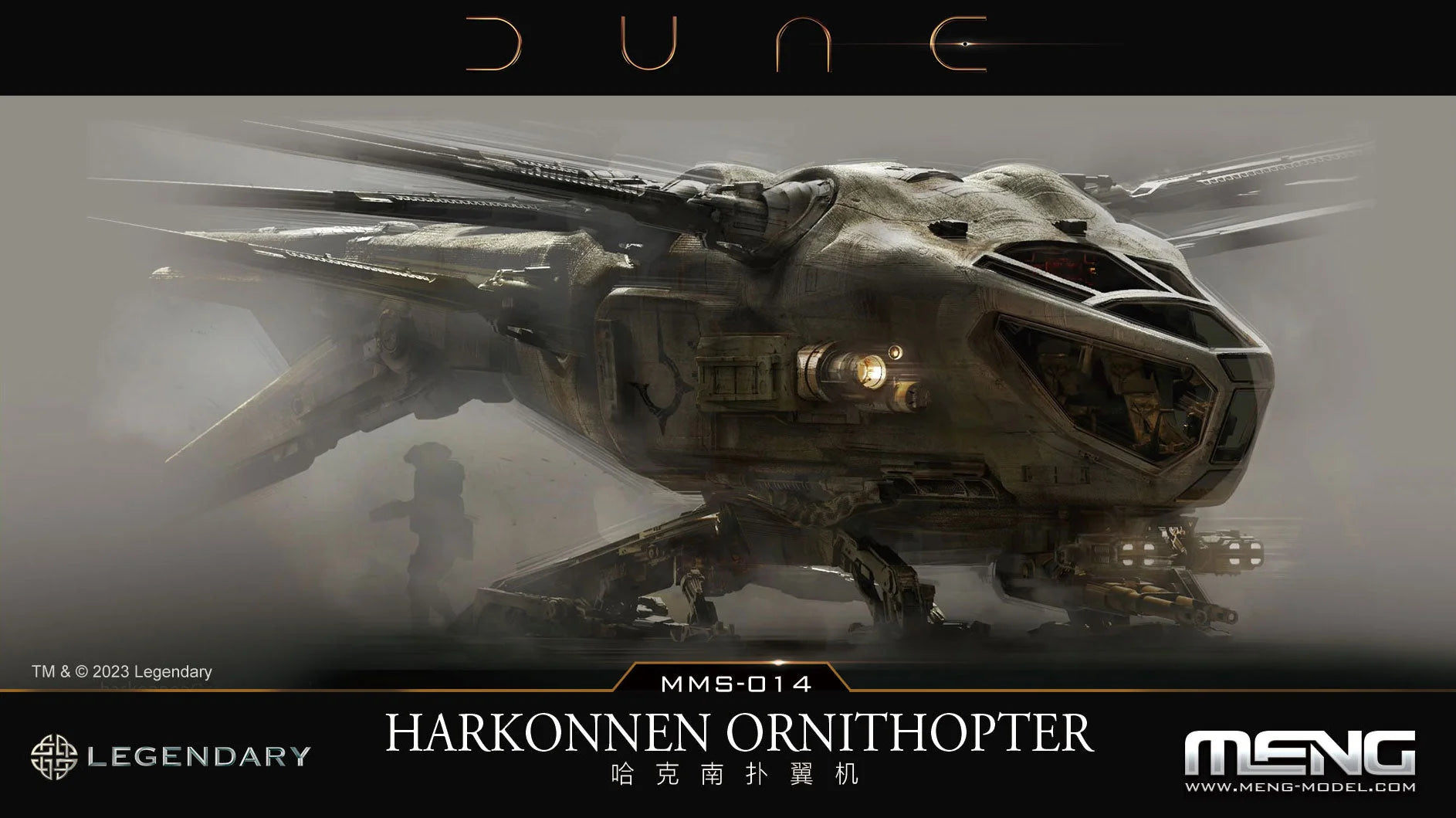Meng - Dune: Harkonnen Ornithopter - Product Image