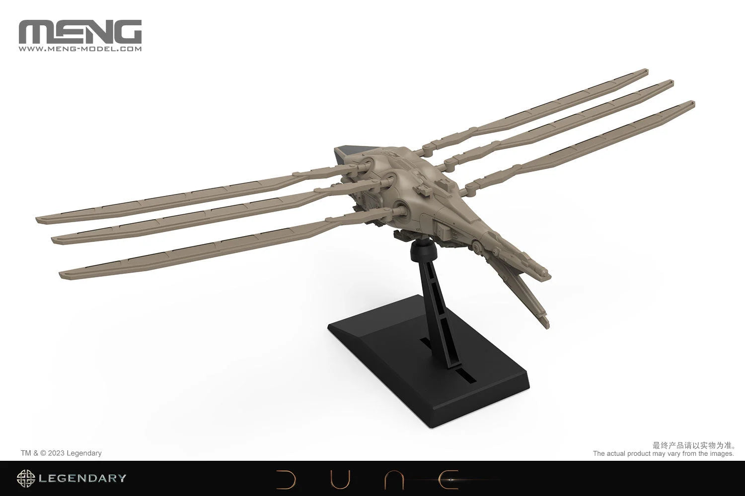 Meng - Dune: Harkonnen Ornithopter - Product Image