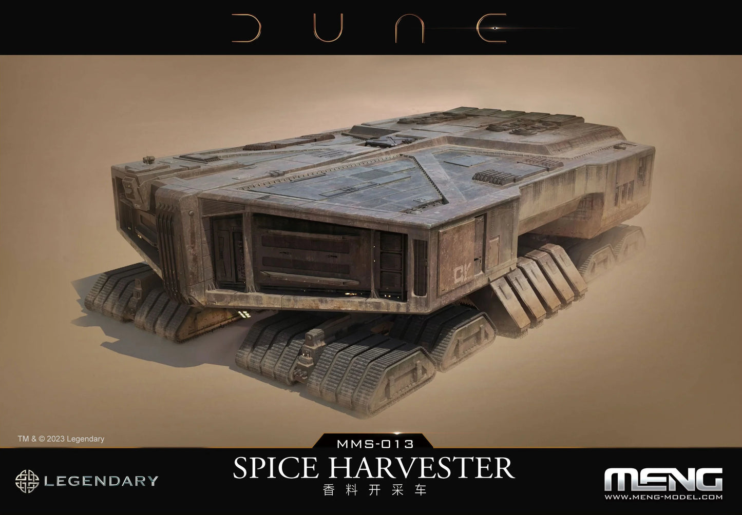 Meng - Dune: Spice Harvester - Product Image