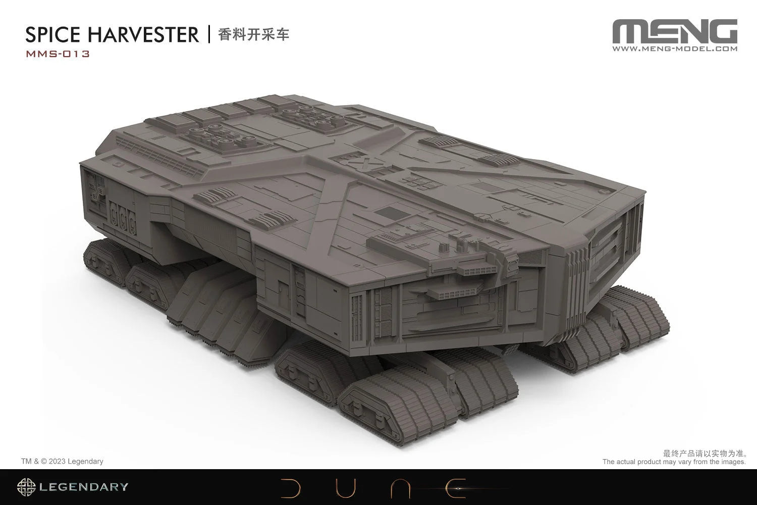 Meng - Dune: Spice Harvester - Product Image