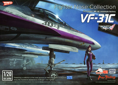 1/20 Max Factory: Plamax - Macross MF52 VF-31C Nose