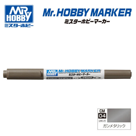 Mr.Hobby Marker - Gun Metal - Product Image
