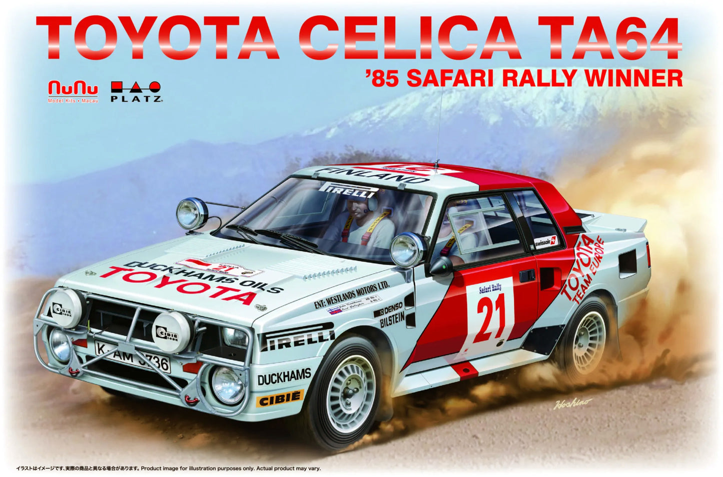 NUNU 1/24 Cars - Toyota Celica Ta64 1985 Safari Rally Winner - NU24038