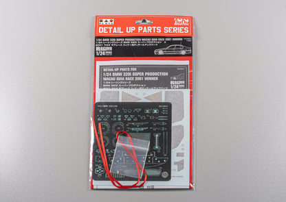 NUNU 1/24 Cars  - Etching Detail Parts: BMW 320I E46 Macau Guia Race 2001 Winner - NU24041E