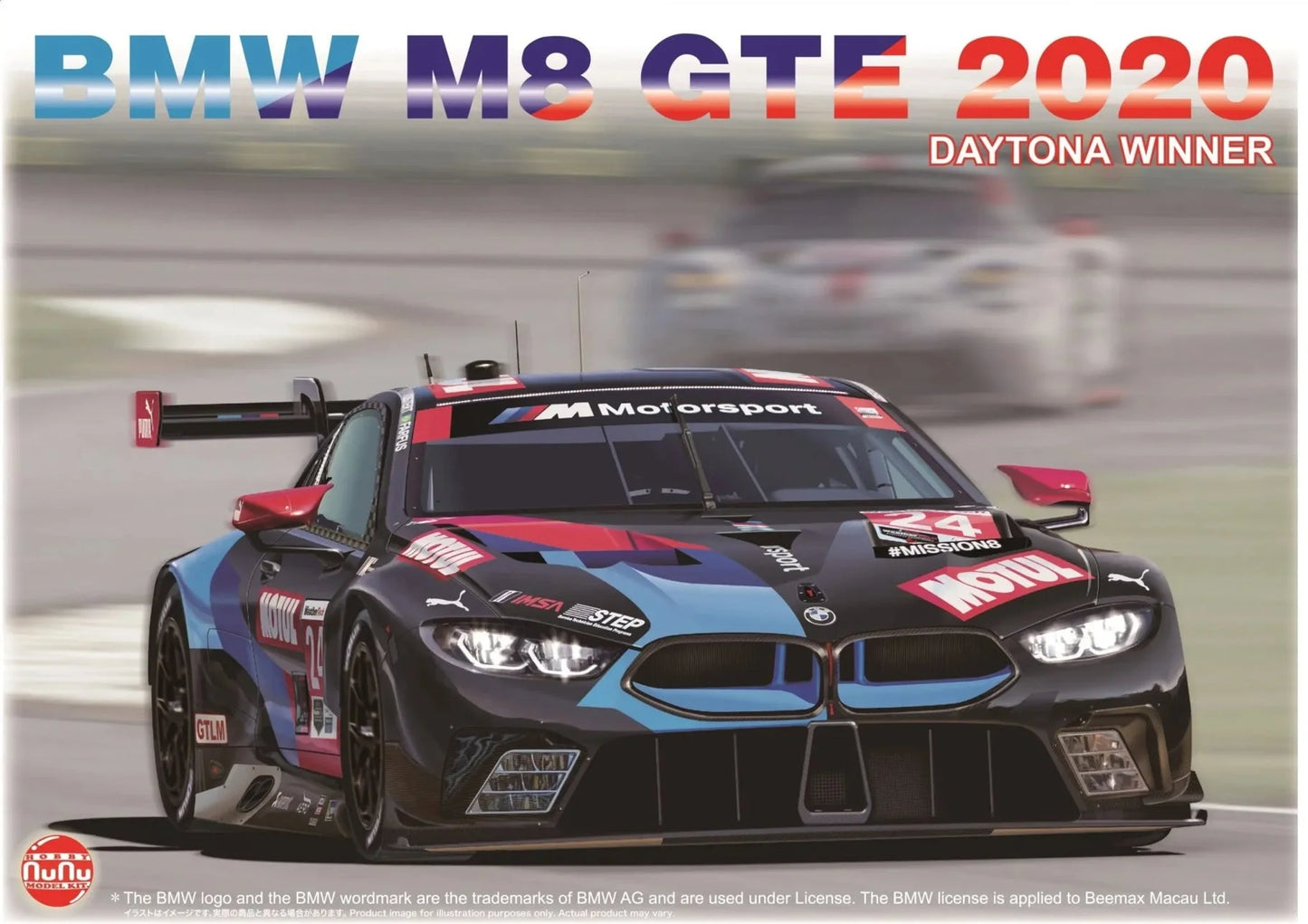 NUNU 1/24 Cars - BMW M8 Gte 24H Daytona 2020 Winner - NU24036 - Product Image