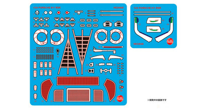 NUNU 1/24 Cars  - Etching Detail Parts: Porsche 911 992 LM 18 Pink Pig - NU24040E - Product Image