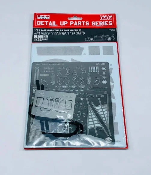 NUNU 1/24 Cars  - Etching Details Parts: Audi R8 Lms Macau Gp 2015 - NU24028E - Product Image