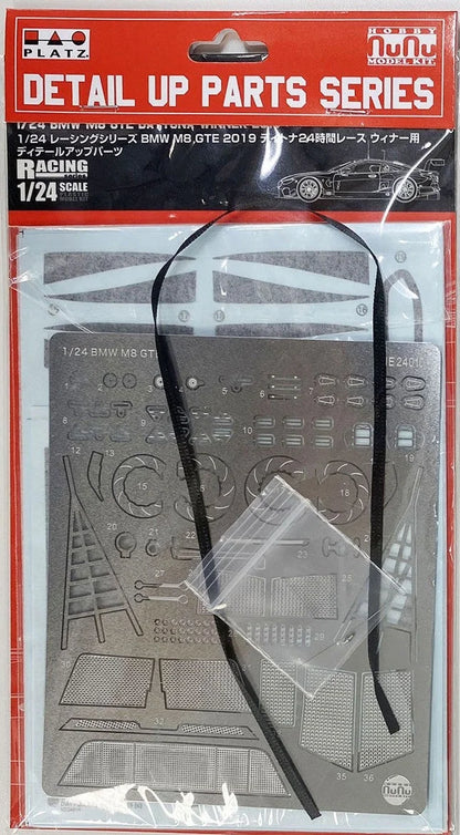 NUNU 1/24 Cars  - Etching Details Parts BMW M8 Gte 2019 Daytona Winne - NU24010E - Product Image