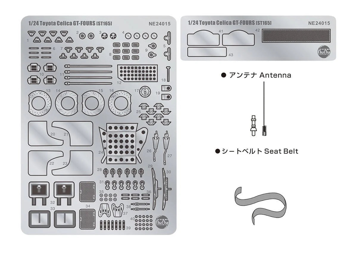 NUNU 1/24 Cars  - Etching Details Parts Toyota Celica Gt4 St165 '91 Tour De Corse Ìfinaî And Ìbastosî - NU24015E - Product Image