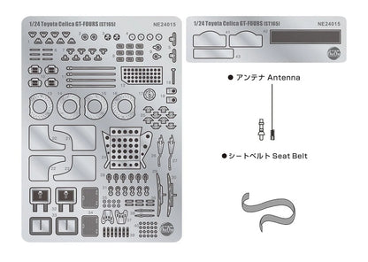 NUNU 1/24 Cars  - Etching Details Parts Toyota Celica Gt4 St165 '91 Tour De Corse Ìfinaî And Ìbastosî - NU24015E - Product Image