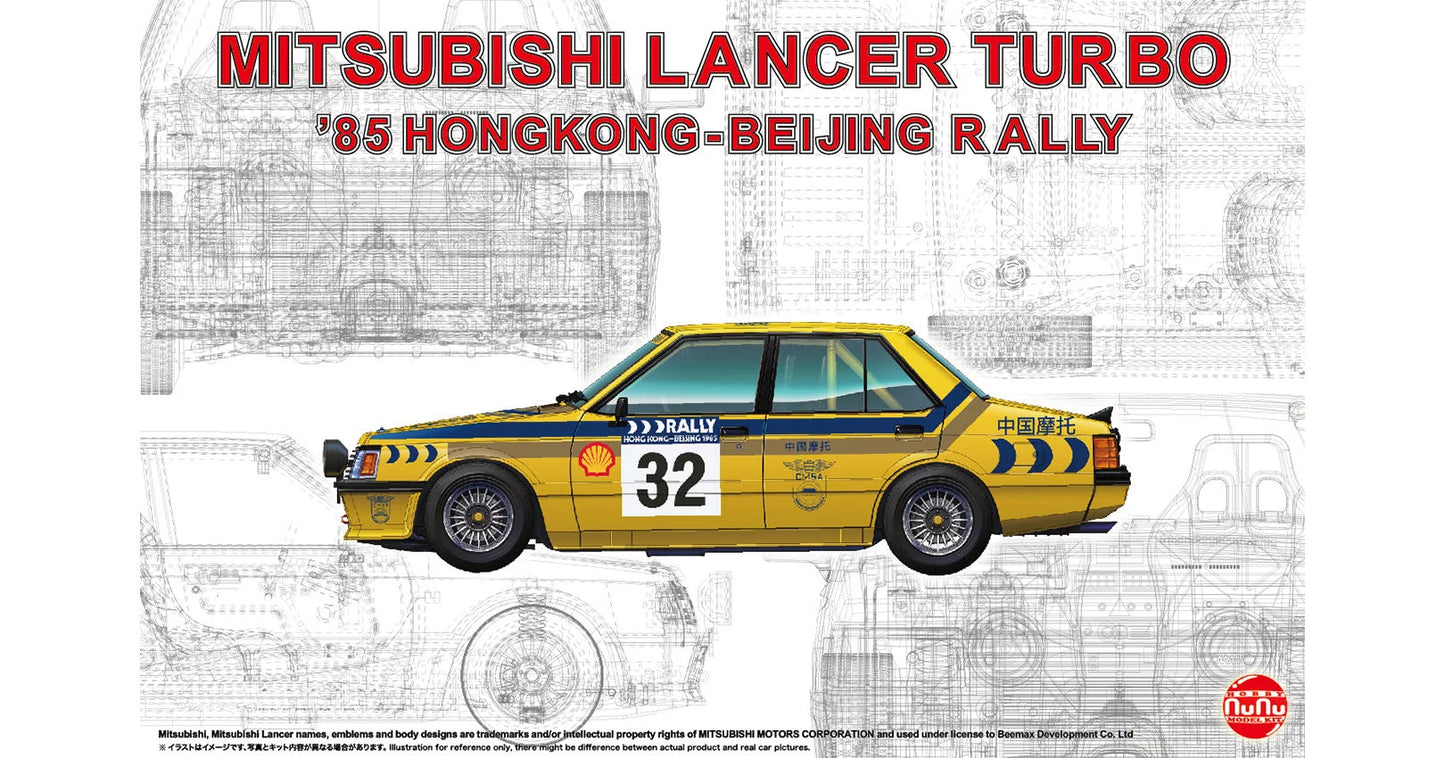 NUNU 1/24 Cars - Mitsubishi Lancer 2000 Turbo Hongkong Ñ Beijin Rally'85 - NU24032 - Product Image