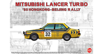 NUNU 1/24 Cars - Mitsubishi Lancer 2000 Turbo Hongkong Ñ Beijin Rally'85 - NU24032 - Product Image