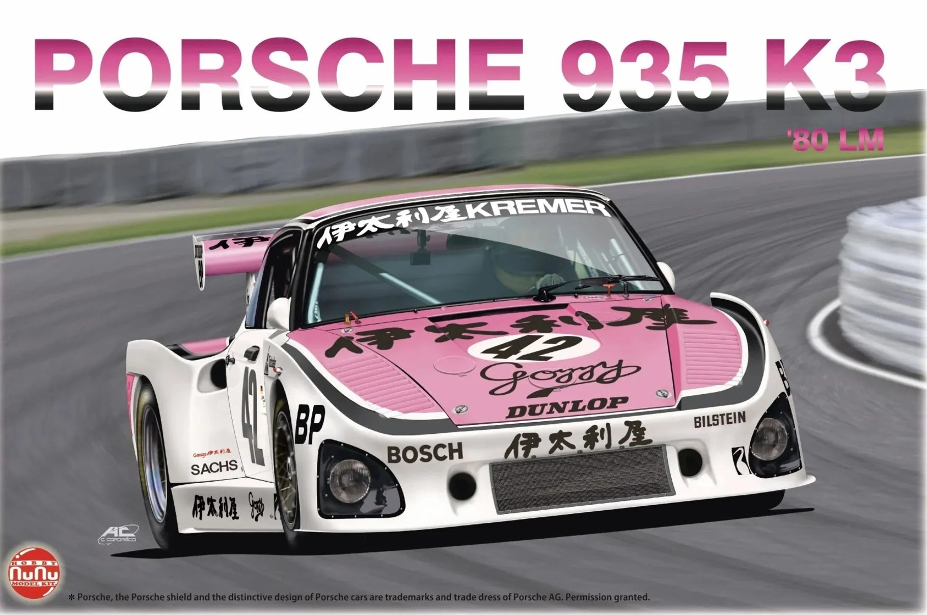 NUNU 1/24 Cars - Porsche 935 K3 1980 Lemans #42 - NU24029 - Product Image