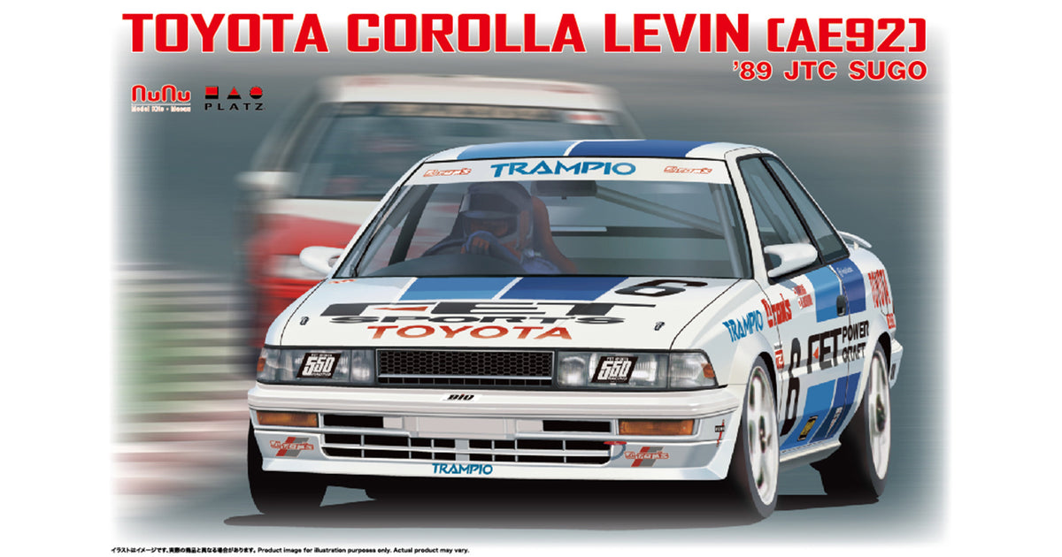 NuNu 1/24 Toyota Corolla Levin AE92 #2 JTC 1989 #7 model kit box art - NU24039